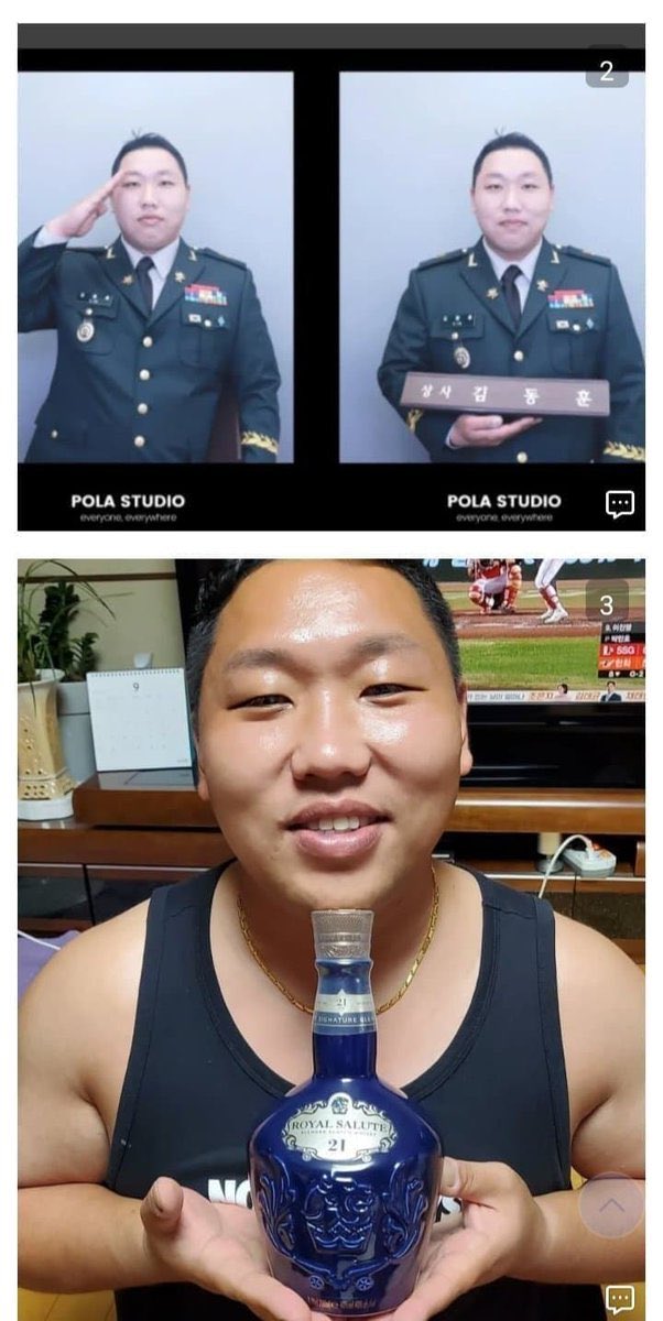 apricotisfat's tweet image. 하 보면 볼수록 열받네 본인 아내 폭행하고 잔인하게 고문하다가 결국 죽게 만든 부사관 김동훈 이 개씨발새끼 진심 똑같은 방법으로 죽여버리고 싶음 어떻게 이딴 새끼가 아직 살아서 숨을 쉬고 있는 거지