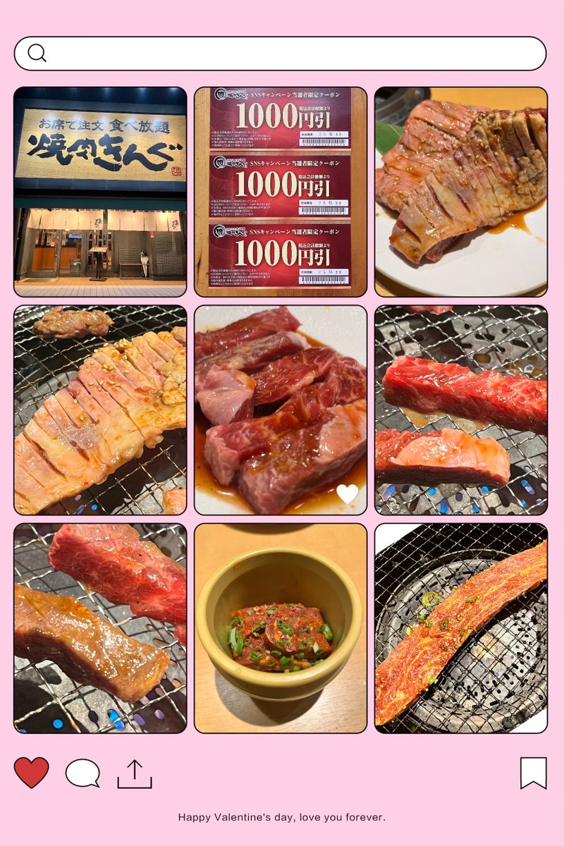 しおしおのぱー🎀🐣 (@negitoro_paku) / Posts / X