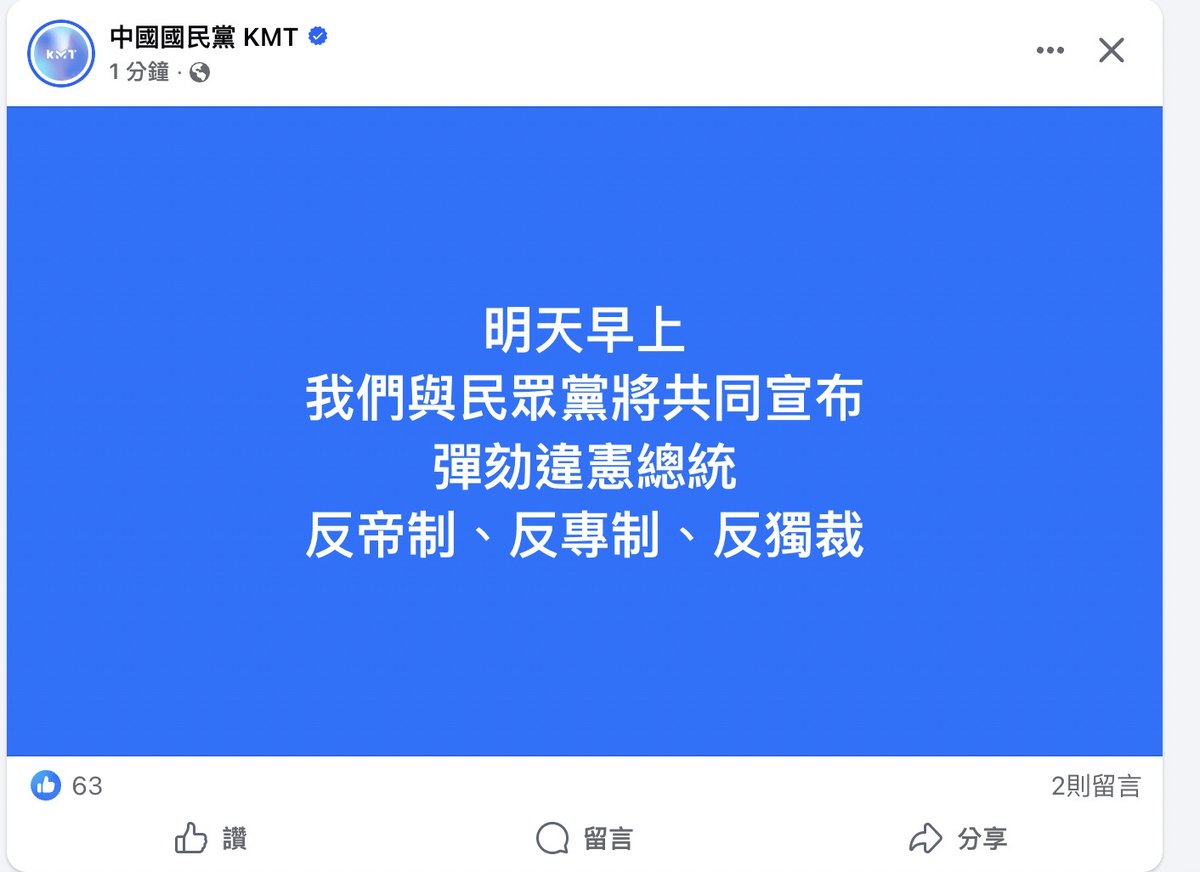 上官亂 tweet media