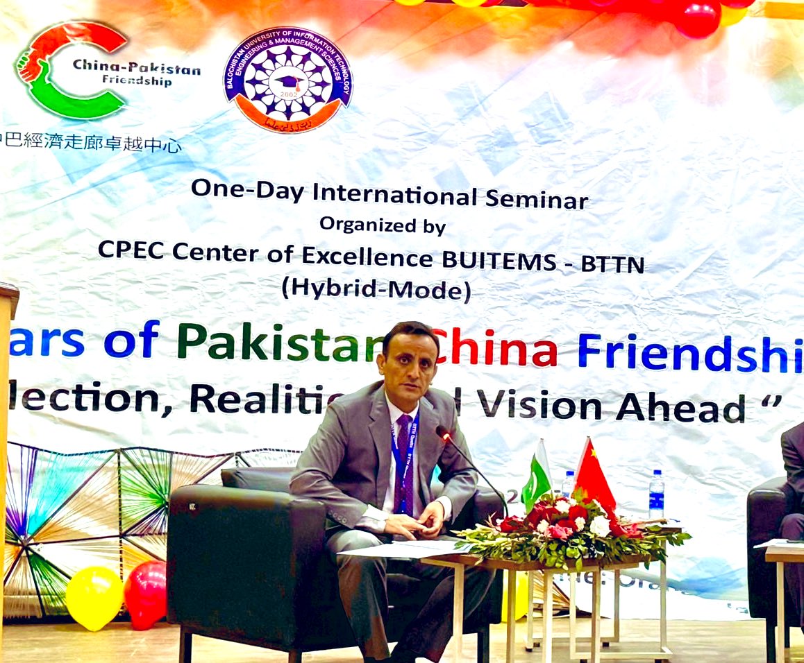 sirajbashirbalo's tweet photo. I was honored to chair the session titled “Geo-Economic Development and Regional Connectivity: Building a Shared Future,held as part of the international conference “75 Years of Pakistan–China Friendship: Reflection, Realities and Vision Ahead 18 December 2025, at BUITEMS, Quetta https://t.co/gCnzum95iu