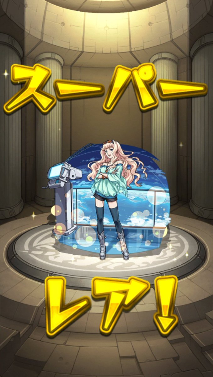 アリア (@ARIA_501) / Posts / X