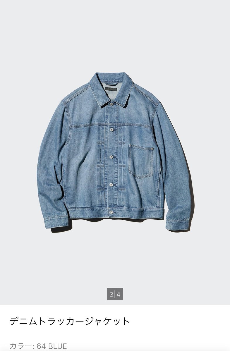 幻 (@_ihsorobam_) / Posts / X