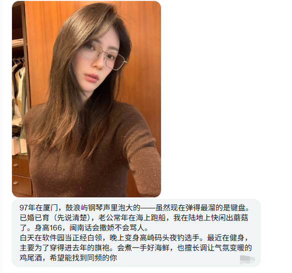 福建投稿（互fo互赞） tweet media