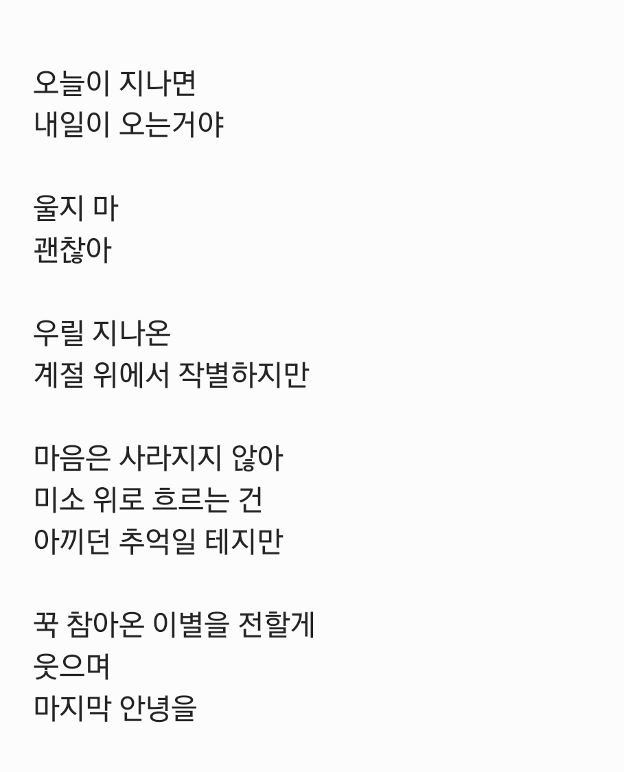 뾰카이브 tweet media