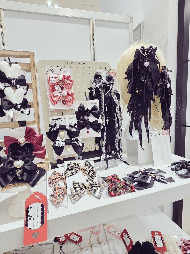 ♥Baby Style☆ベイビィスタイル💗4月から通販再開🩷 tweet media