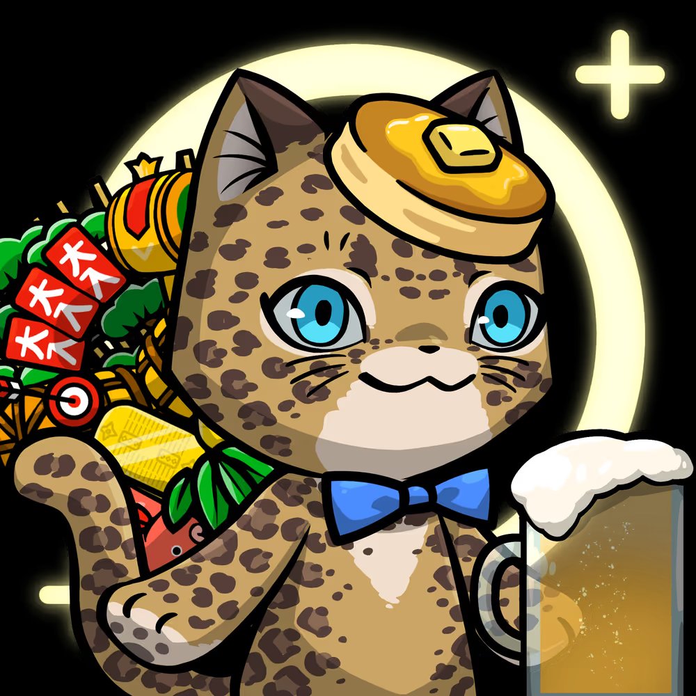 <a href="/IHayato/">🍺 イケハヤ@アニメ作る人</a> イケハヤさ〜〜ん‼️
NFTの世界に飛び込んで早3年……
ついに‼️初CNPをお迎えすることができました‼️‼️
情報量の多いド派手なレオパルドトワです🐆🥞🍺✨
ずっと大切にガチホします‼️‼️😆✊