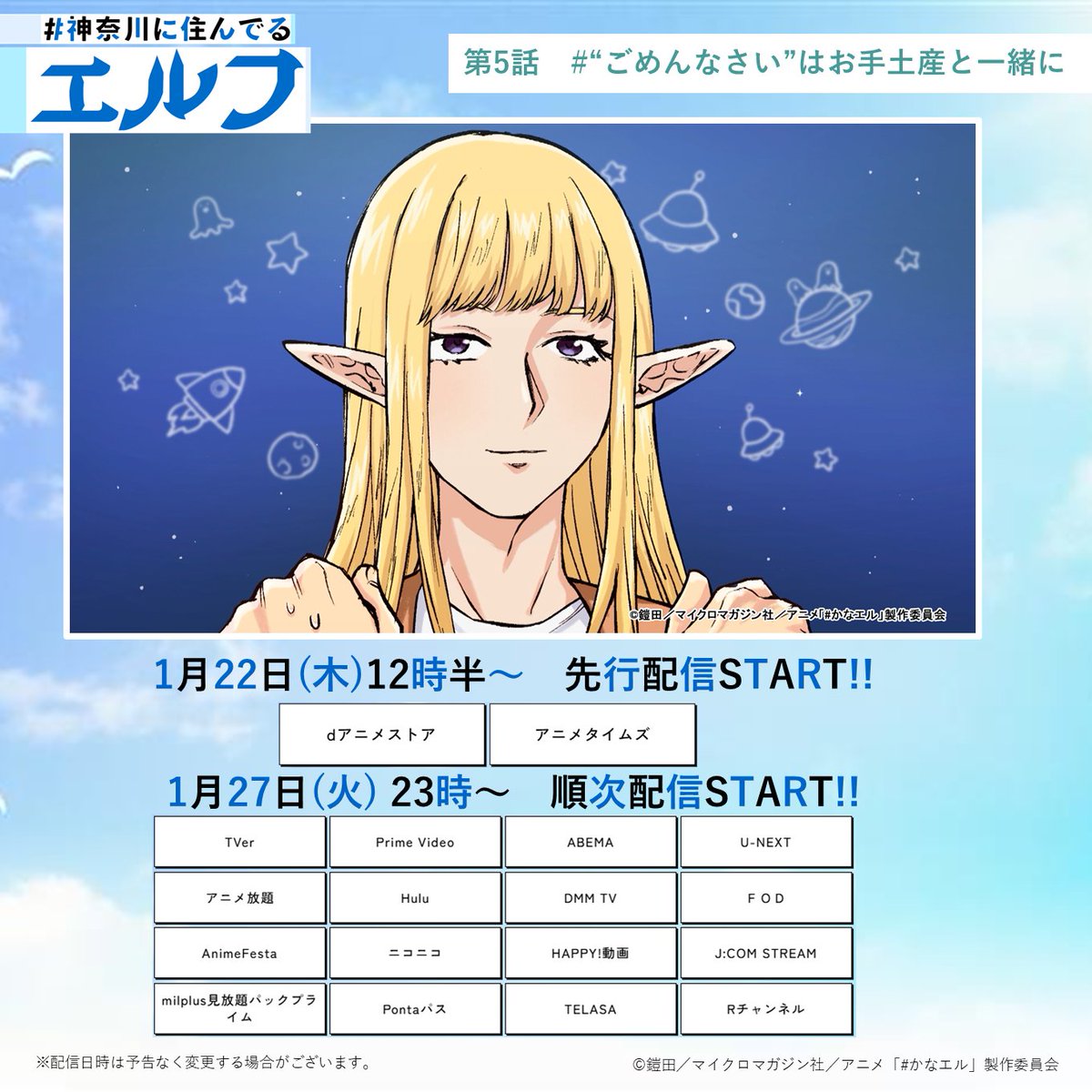 umorimo (@umorimo) / Posts / X