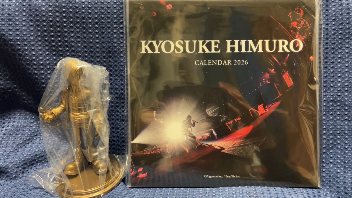 氷室京介　カレンダー 氷室京介 1998年カレンダー＆1997年ポスターの通販 by さるさる's shop