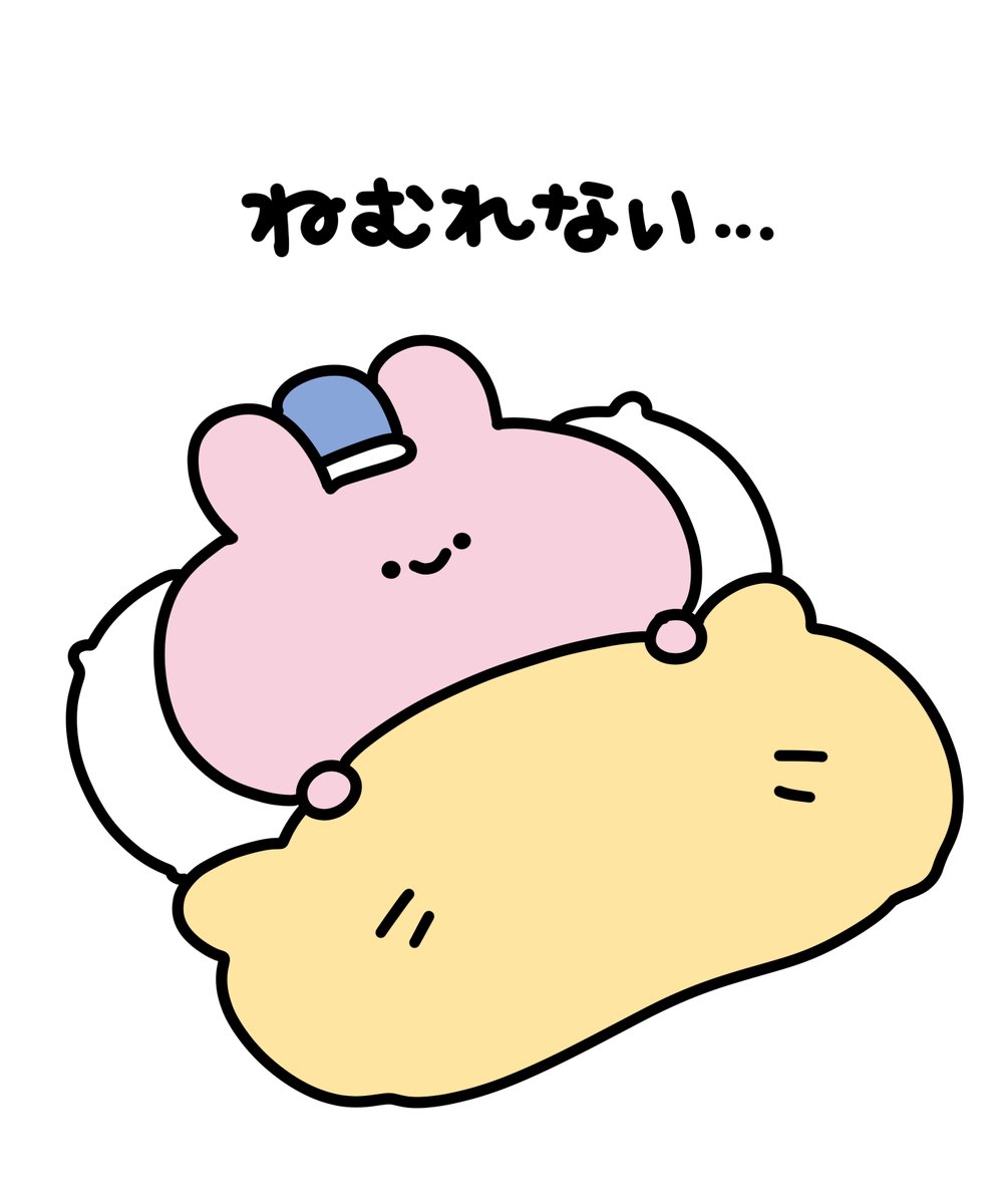 あさみみちゃん (@asamimichaan) on X