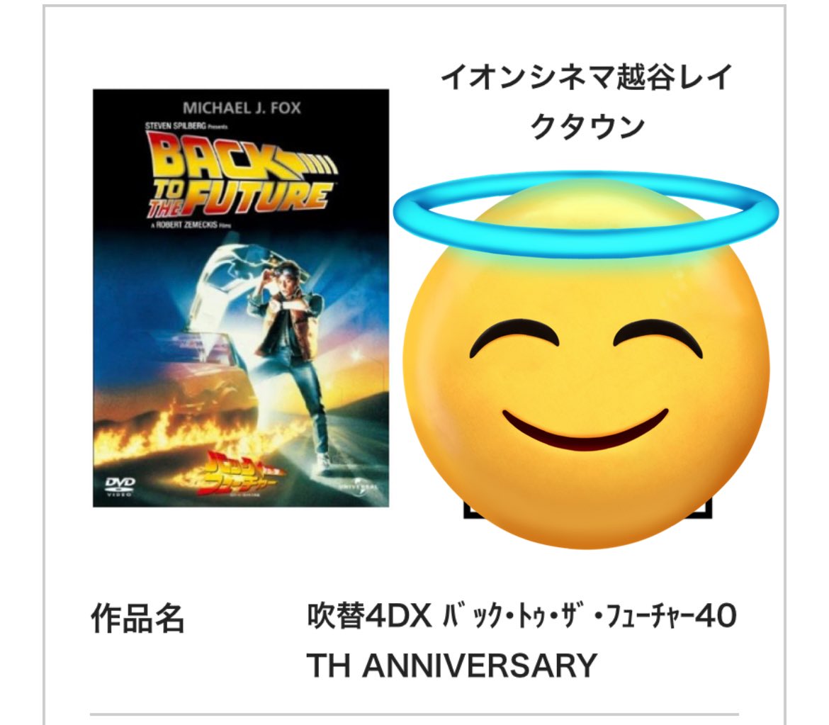 にし なみ (@24wave) / Posts / X