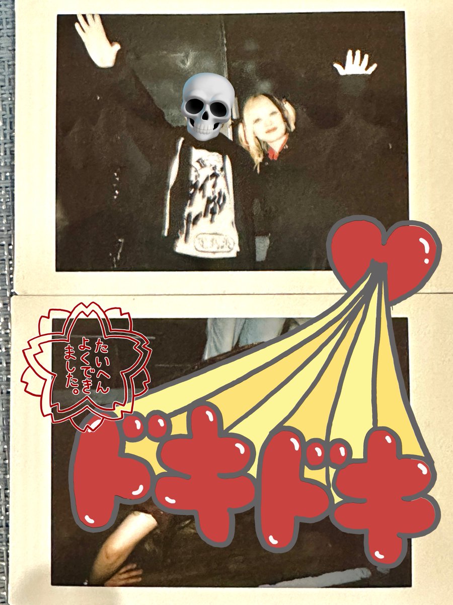 ツアファイのおチェキ📸 2チェキ全員は無理かなぁ思ったけど 開演時間