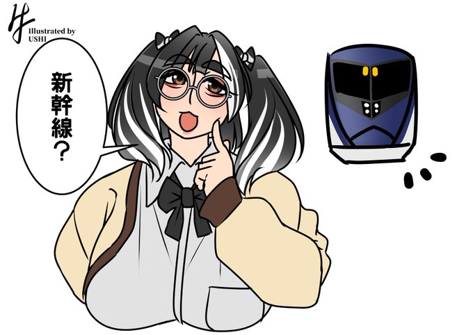 鉄道の種類を判別するのは本当に難しい。 