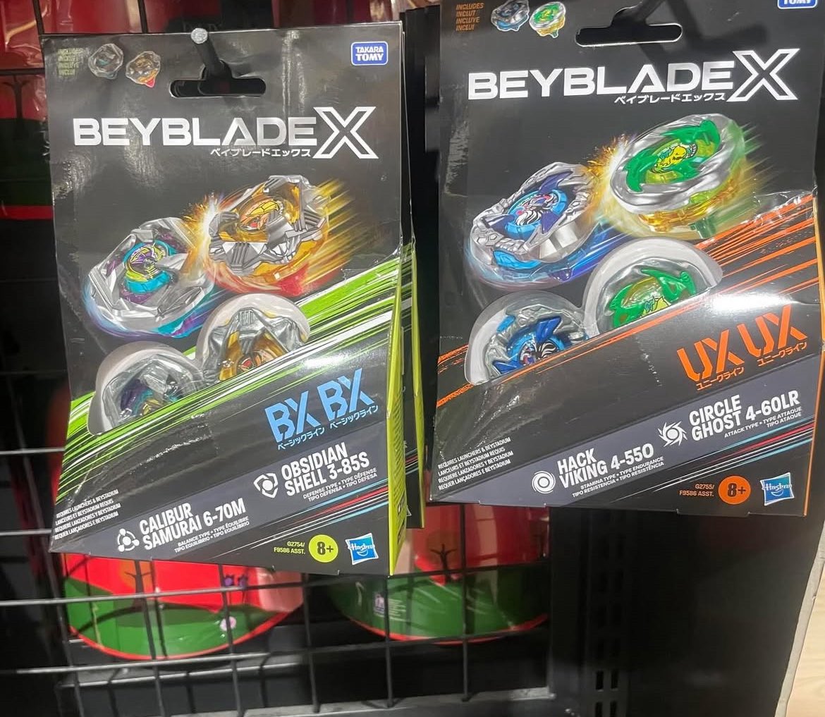 Supreme Blades tweet media