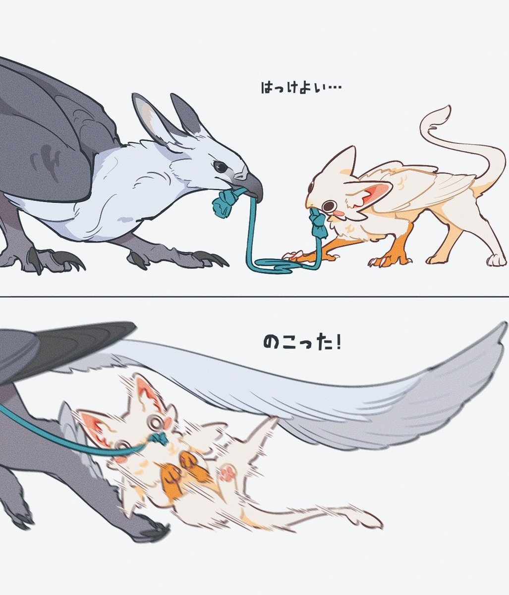 チルファ｜コミティア156【F31a】 tweet media