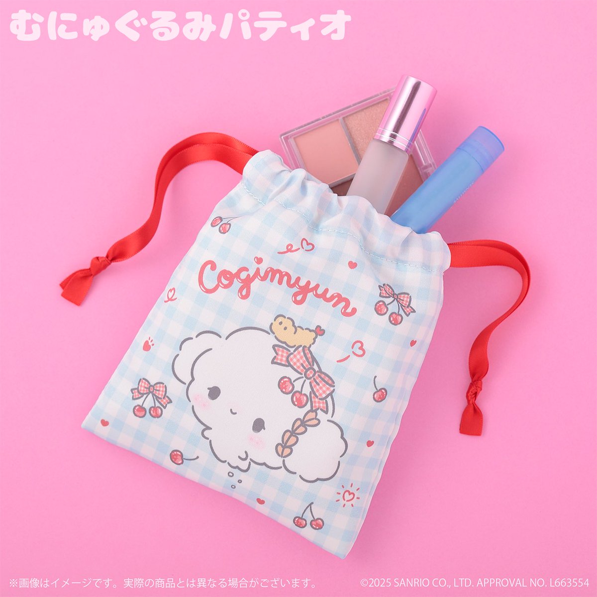 こぎみゅん💗グッズ情報 (@CGMN_goods) / Posts / X