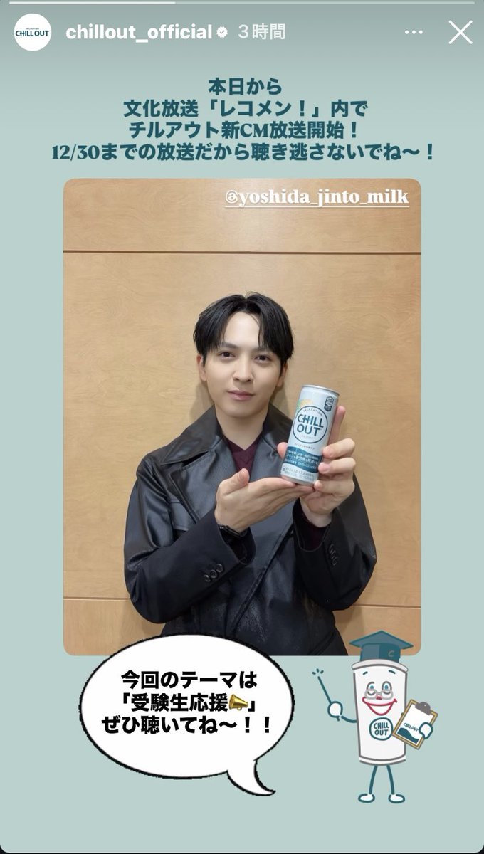 きよみん (@kiyomin1215) / Posts / X