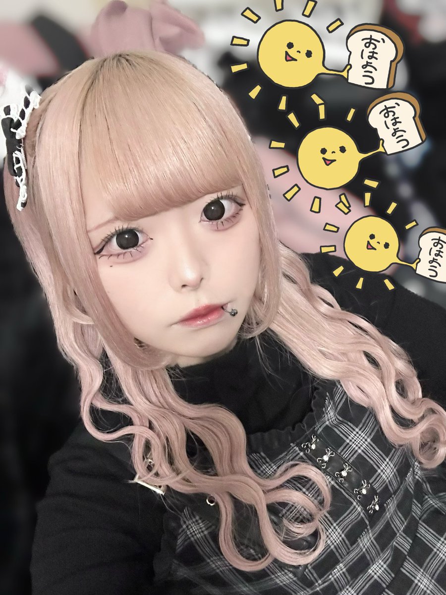 ⭐️みさです。 3️⃣3️⃣ (@misa_aiama) / Posts / X