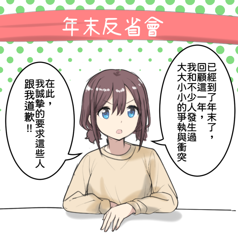 ここころ C107一日目南オ－25a (@Kokokoro__) / Posts / X