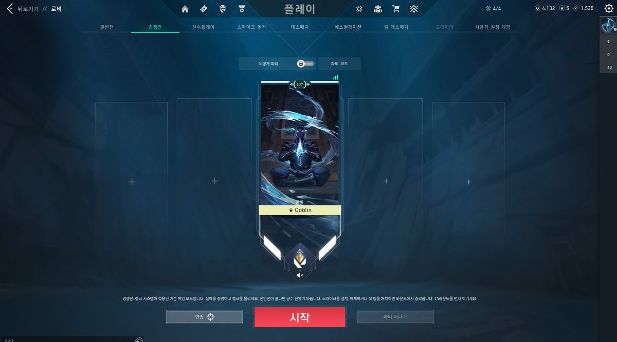 goblinVALORANT's tweet image. were so back #VALORANT