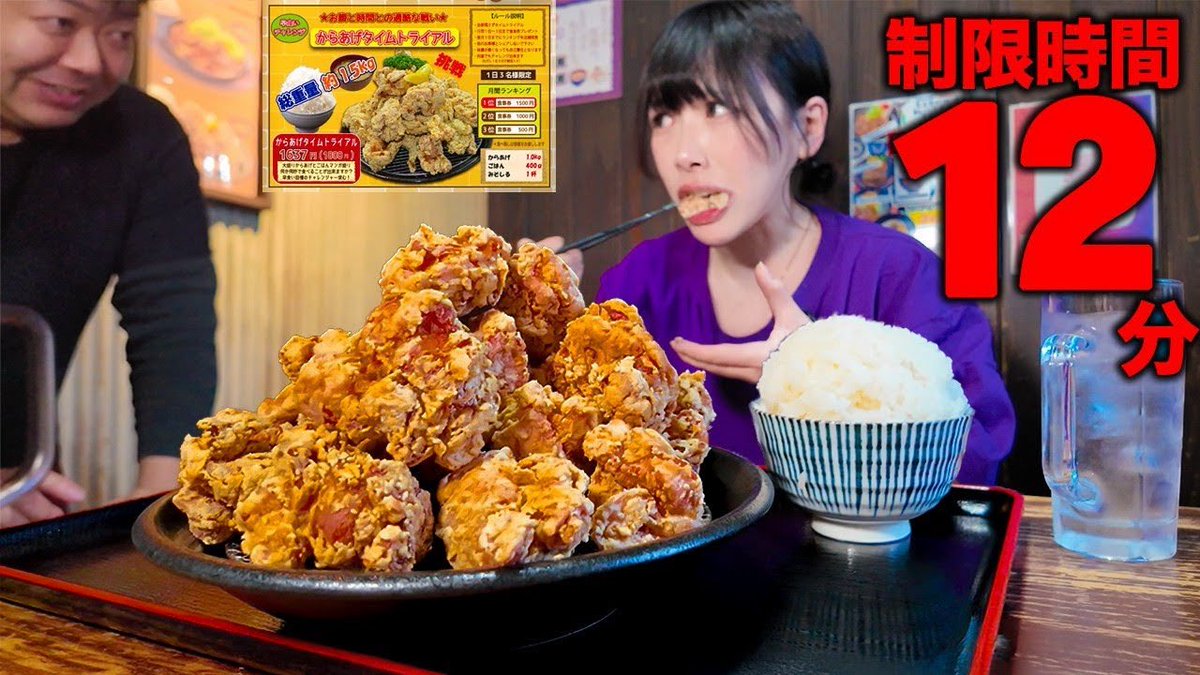 えびまよ(海老原まよい) (@ebi_myochan) / Posts / X