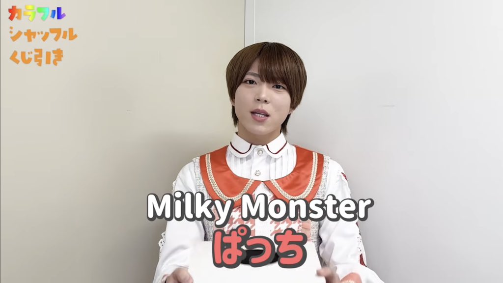 ぱっち＠パンダドラゴン❄️ (@patch_paragon) on X