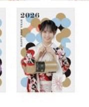 よっしー (@O0wEka8GaLi42BZ) on X