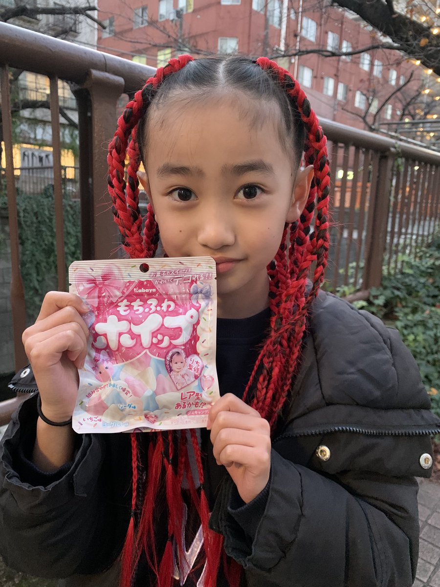 夢のような二日間だった！夢に向かって頑張ろうと思える日になった