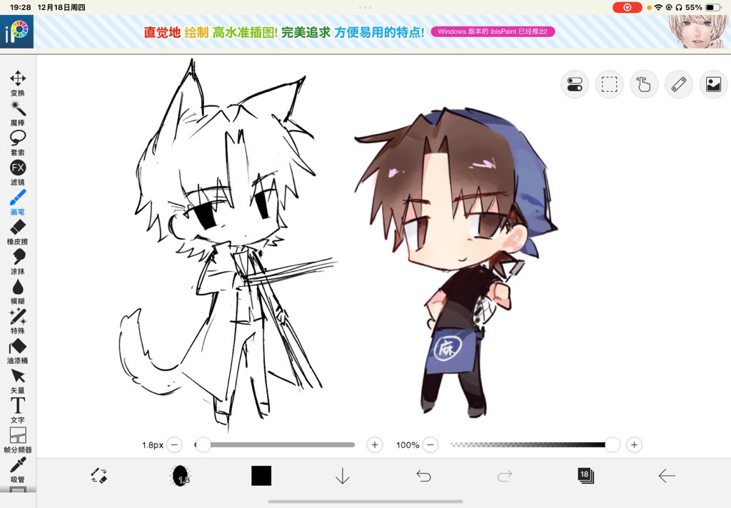 しろ (@Shir0_0829) on X