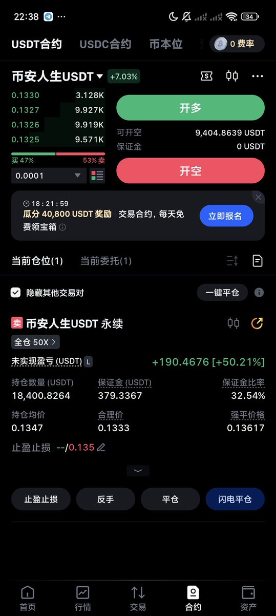 xiaoze就是小泽 tweet media