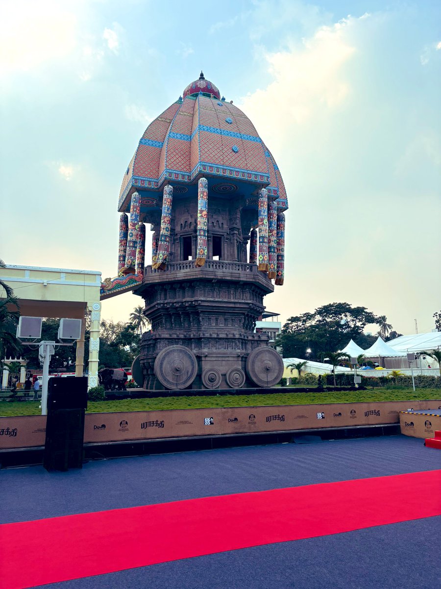 Something fresh. Something never seen.
#Parasakthi begins its massive promotional journey with a brilliant initiative.

Get ready — many surprises are on the way.

#SK25 | #GV100