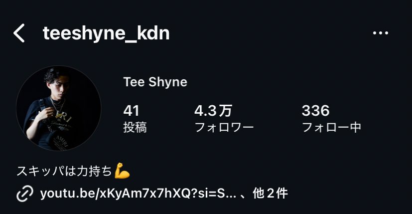 毎回ノートじゃなくてプロフィールに書いてるのウケる^_^