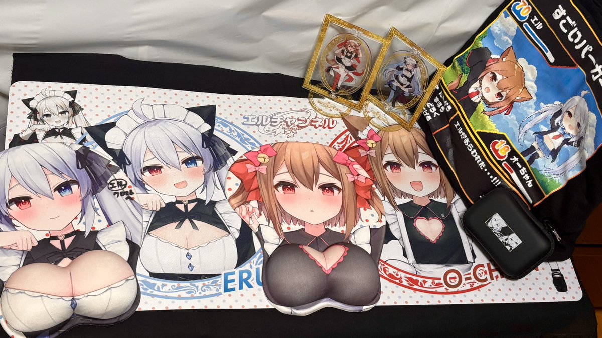 エルチャンネル ロイヤルキャッチのエルさんグッズ、クッション以外は