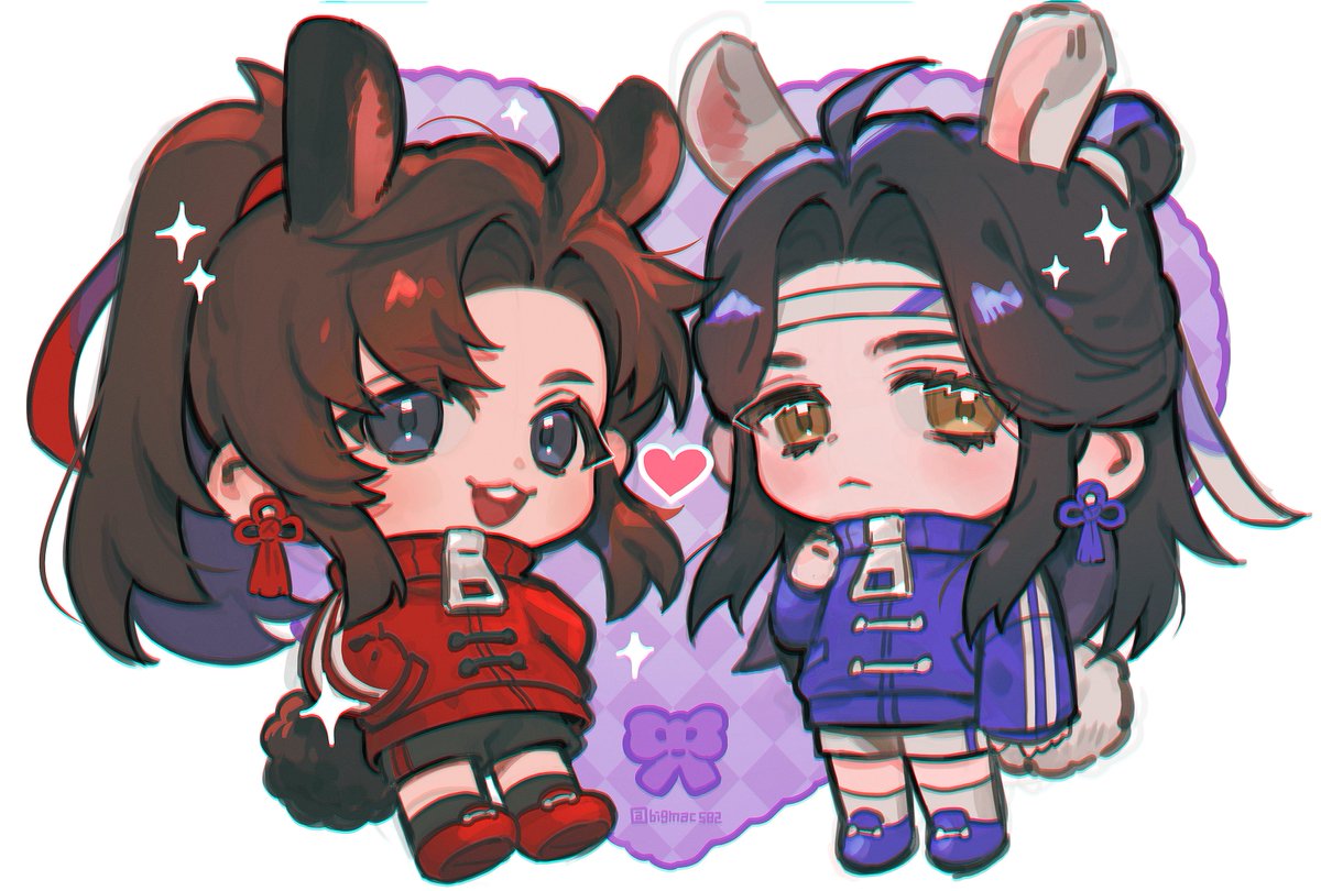 ❤️💙