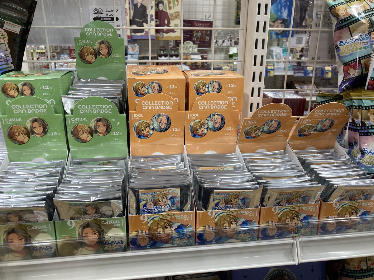 🌟グッズ入荷情報🌟 「あんさんぶるスターズ！！」より コレクション缶