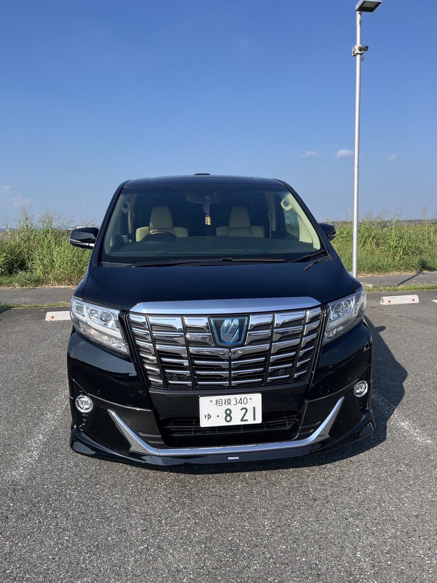 risa_risa070511's tweet photo. 旦那の職場の人の30アルファード前期エグゼクティブラウンジが相模原市南区のコインパから盗難されました。
見かけた方はご連絡頂けると幸いです。
そして、たくさん拡散して頂けると有難いです🙏
#盗難
#アルファード
#エグゼクティブラウンジ
#相模原市南区麻溝台
#コインパーキング https://t.co/5fPyV5ssJf