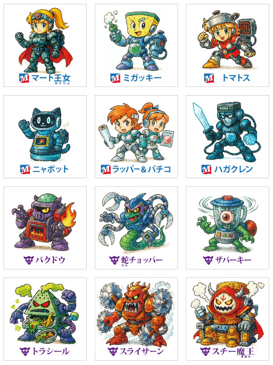 クエスタ ダイスケ (@cuesta_daisuke) / Posts / X クエスタ ダイスケ (@cuesta_daisuke) / Posts / X