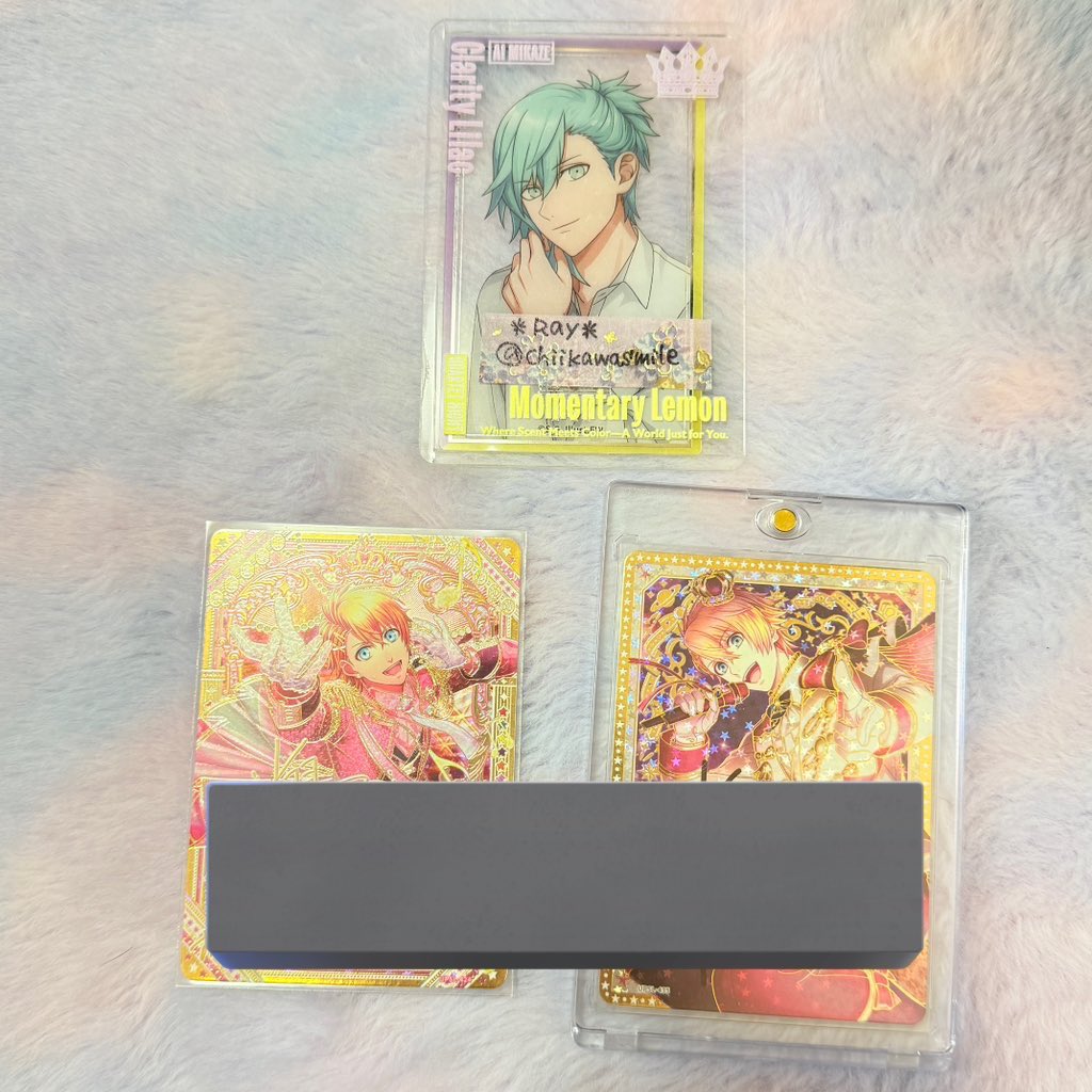 💙 交換 💜 うたプリ シャニライ ビジュコレ vol.4 UR シクレ SEC