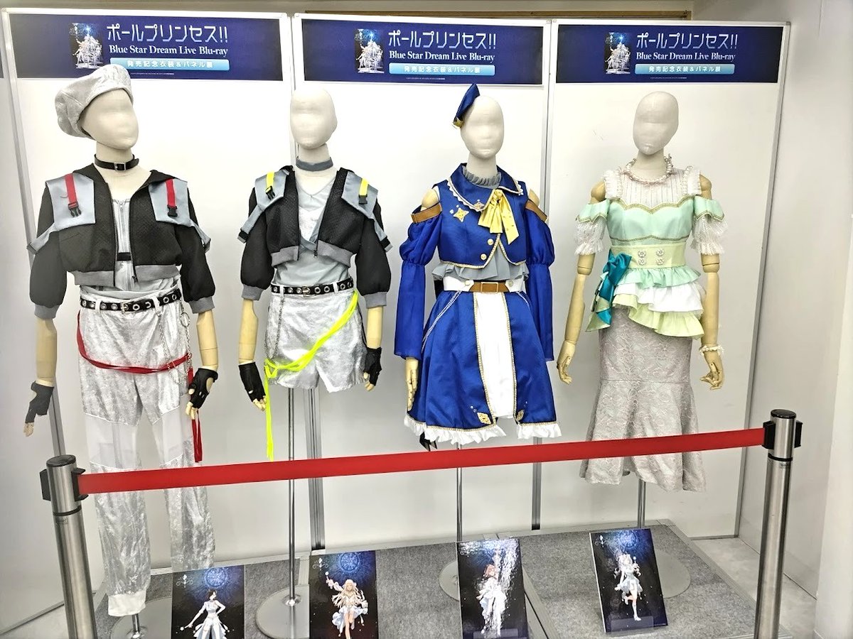 ぽてち様♡明日ご購入予定♡ トモミチ (@bpmr33) / Posts / X