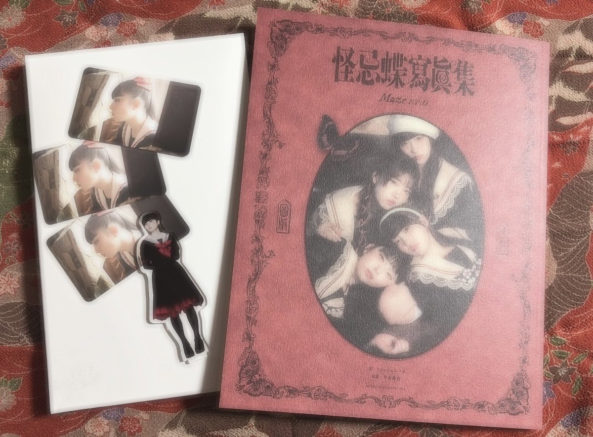 写真集発売おめでとうございます！

どのページの凛花ちゃんも本当に綺麗で恐ろしく最高でした🟣じっくりと堪能したいと思います🟣

 #綴りんか   #怪忌蝶寫眞集   #ファントムシータ