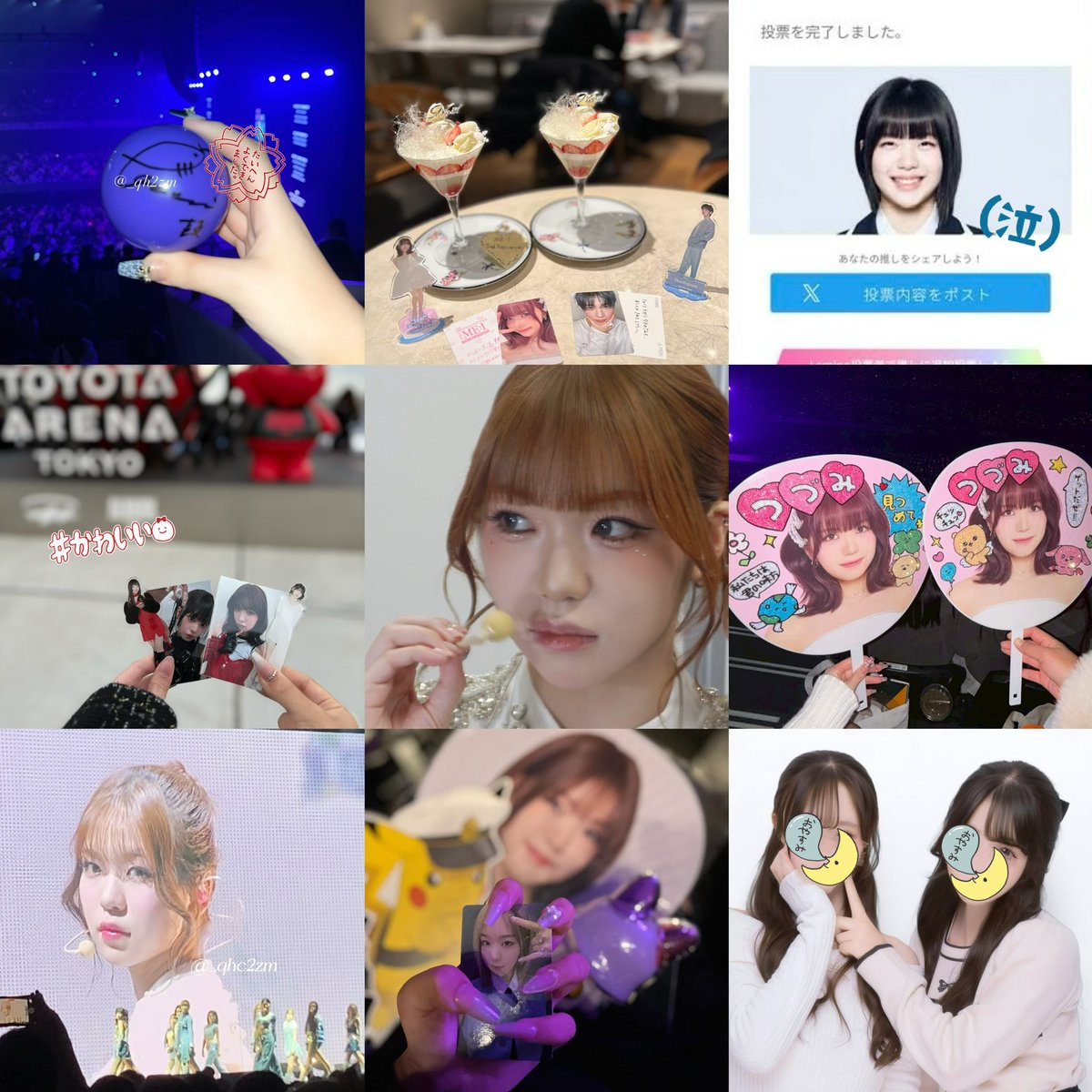 海老原鼓 まとめ売り 53点 海老原鼓ちゃん🐹🔝💘 #ME_I #TSUZUMI #ME_I好きな人と繋がりたい