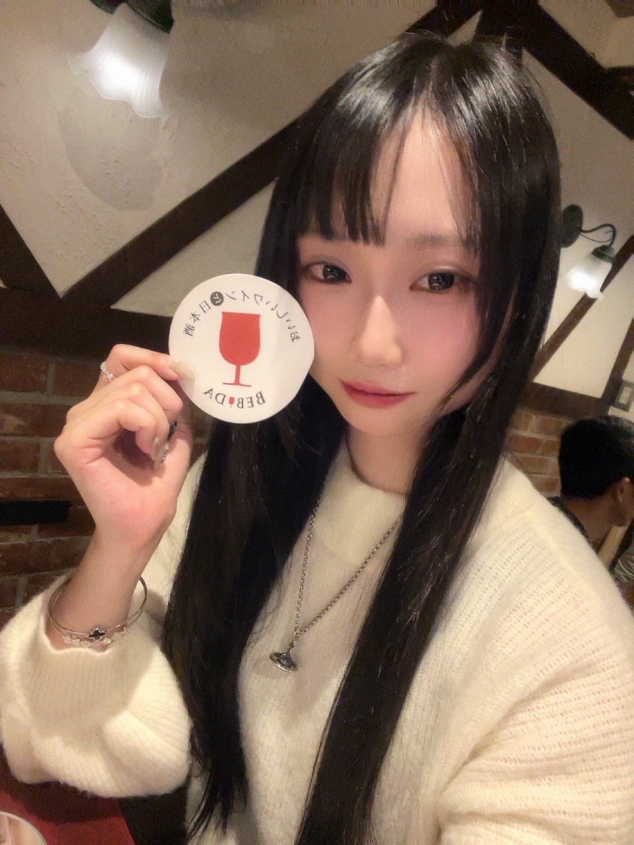 Saki (@singer_Saki) / Posts / X