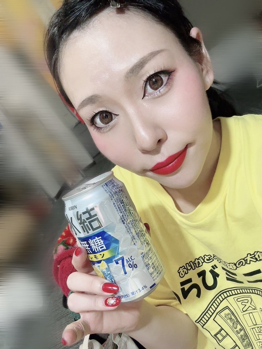 凛ちょすページ 凜音 (@Lion_8Alice) / Posts / X