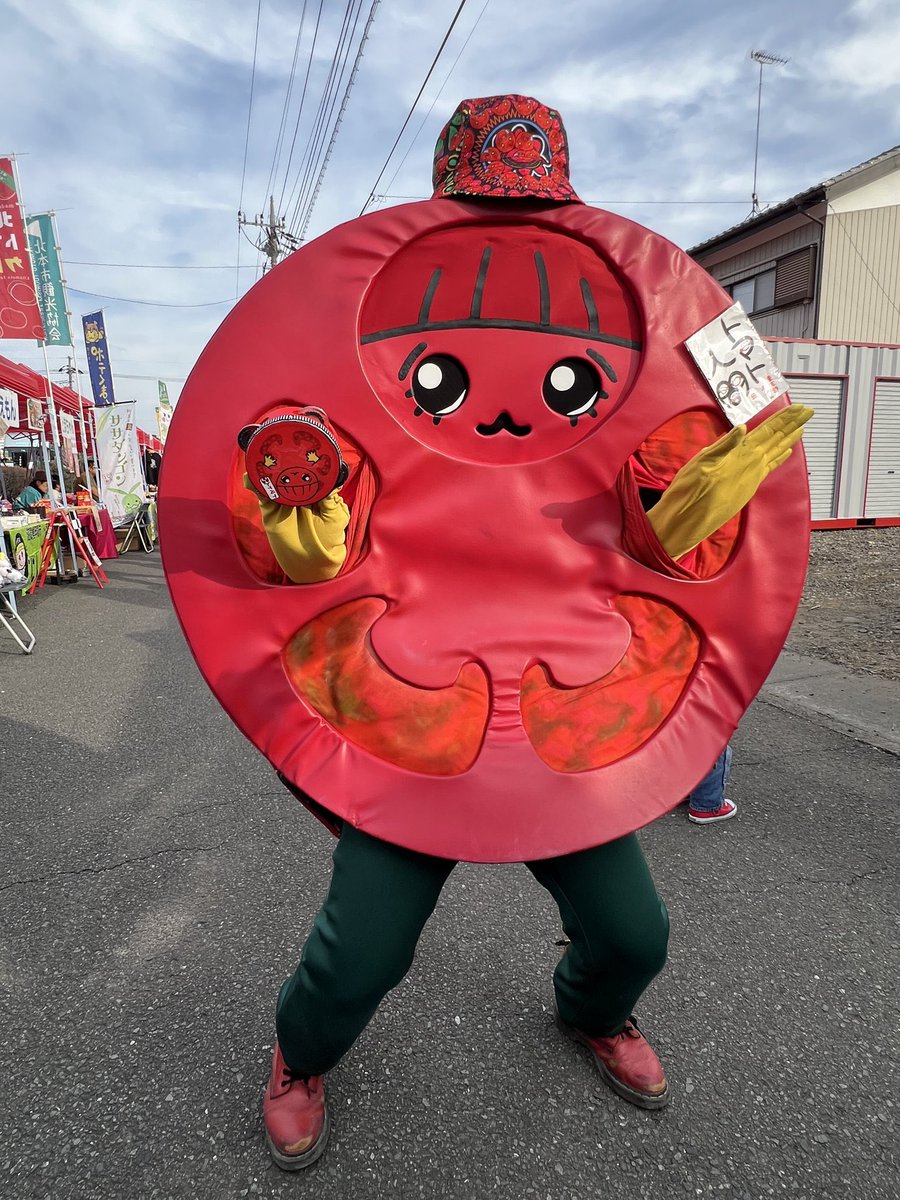 mica ミカン🍊 (@mikan427092) / Posts / X