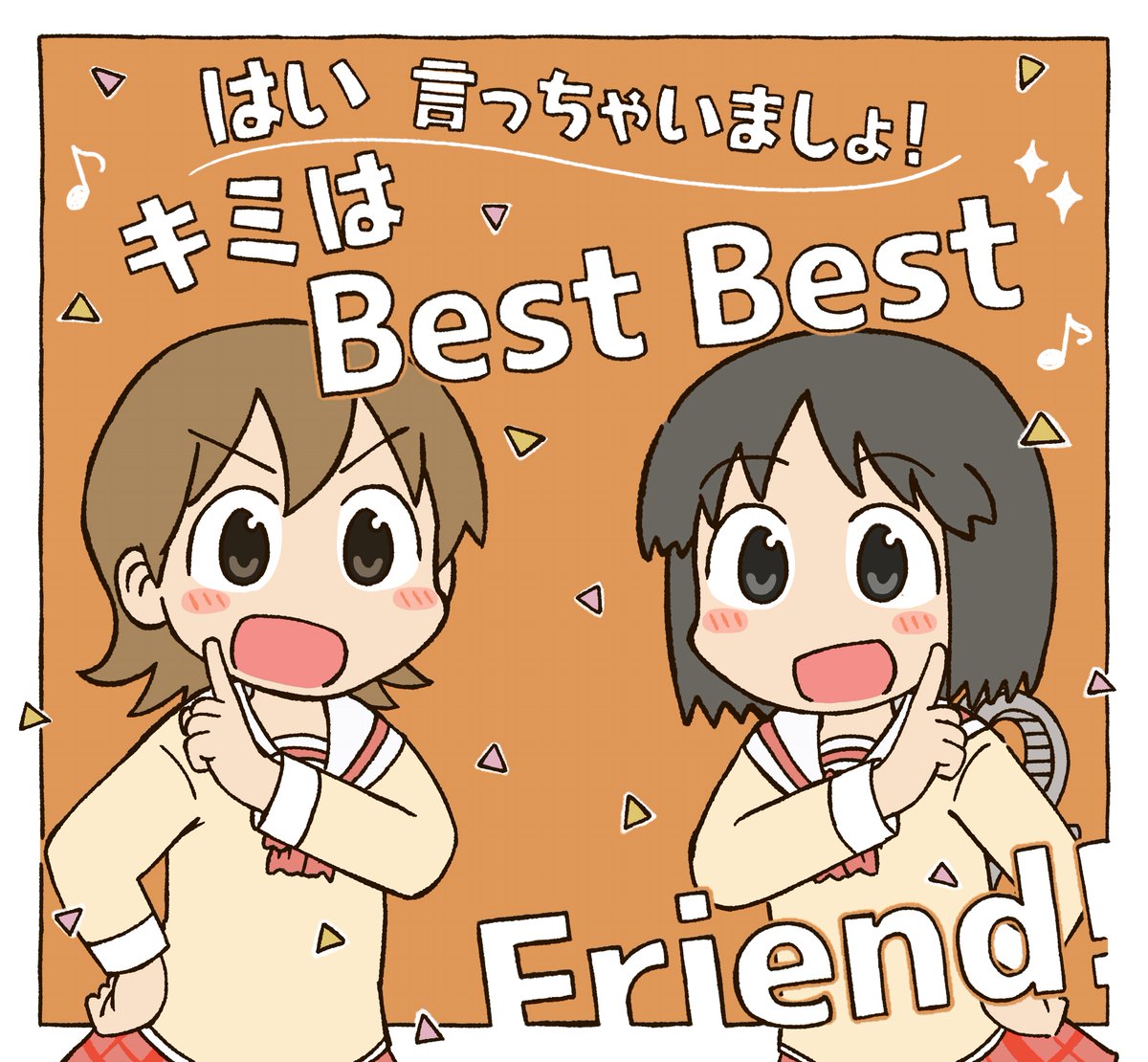 （趣）羅武斗兎 ページ 写真ご確認ください！ Amazon.co.jp: ホロライブ 兎田ぺこら クリアファイル もふもふうさぎ