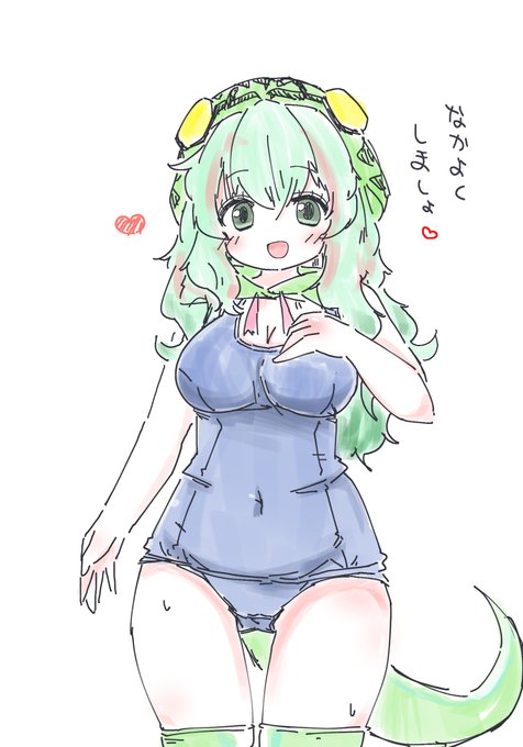 ブムこれしかなかった 