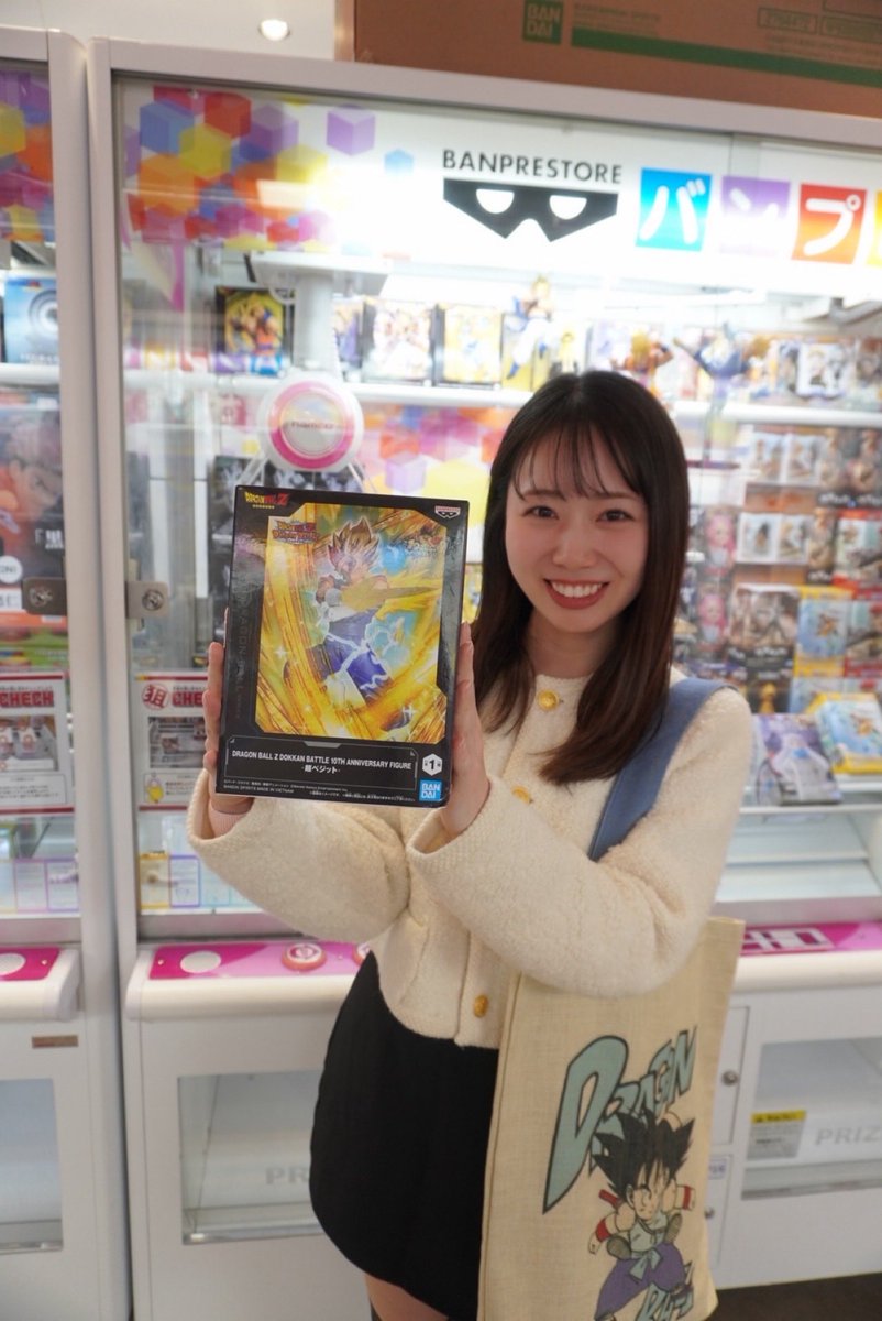 UFOキャッチャーがへたっぴすぎて、、、苦戦に苦戦を重ねてやっとの