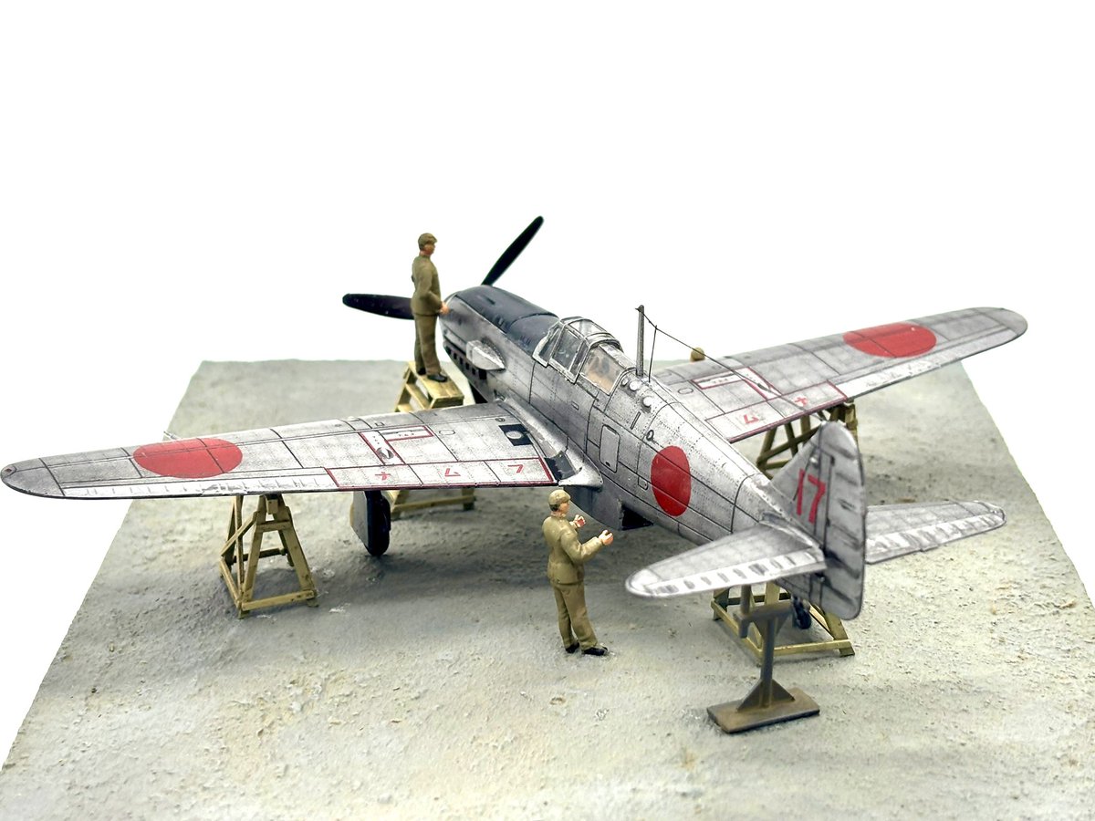 AOSHIMA 1/72 I.J.A. Ki-61-II KAI TYPE 3 FIGHTER HIEN MODEL 2