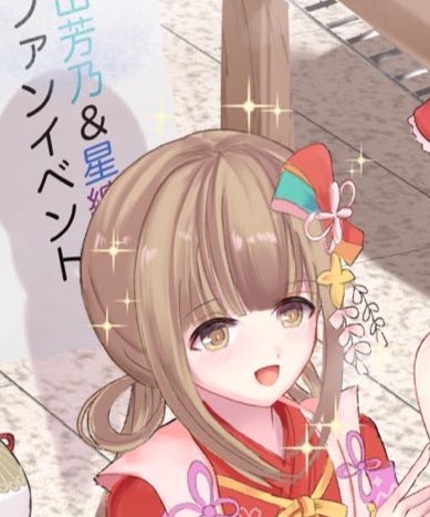 ショコラ (@chocolat2323p) / Posts / X