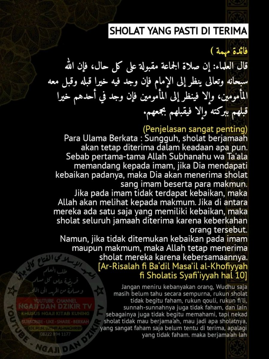 nafishazlan's tweet photo. اَلله��مَّ صَلِّ عَلَى سَيِّدِنَا مُحَمَّدٍ وَعَلَى آلِ سَيِّدِنَا مُحَمَّدٍ https://t.co/bylR6QxdfP