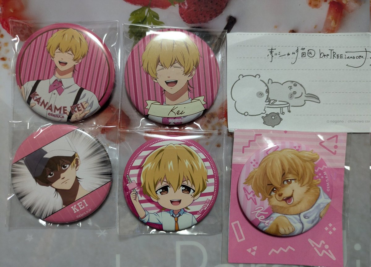 kei🍀初回プロカ必読 (@omusubi_mogu2) / Posts / X